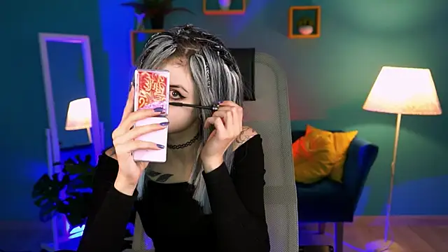 Snapshot of JadeCastle_ chatting on November 11, 2025, 3:56 am JadeCastle online show from November 11, 2025, 3:56 am