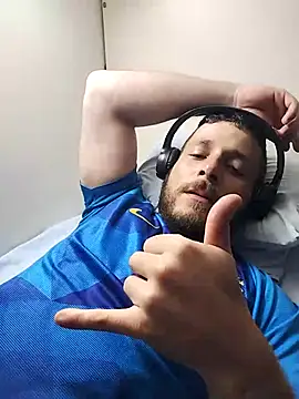 Away Smit online show from March 20, 2026, 2:01 am