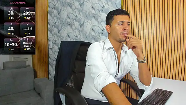 Snapshot of Hideintheoffice chatting on January 18, 2026, 1:31 am Hideintheoffice online show from January 18, 2026, 1:31 am