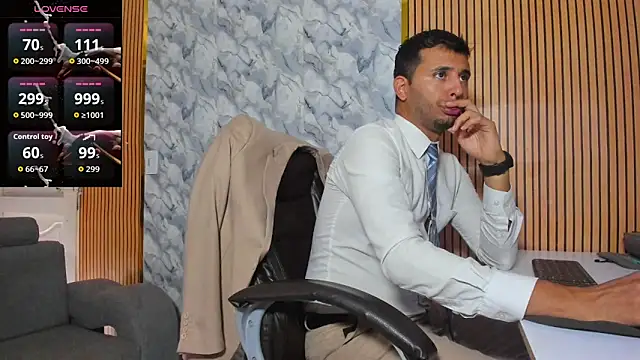 Snapshot of Hideintheoffice chatting on November 28, 2025, 7:03 pm Hideintheoffice online show from November 28, 2025, 7:03 pm