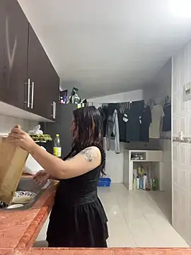 Ema kraus online show from February 18, 2026, 12:41 am