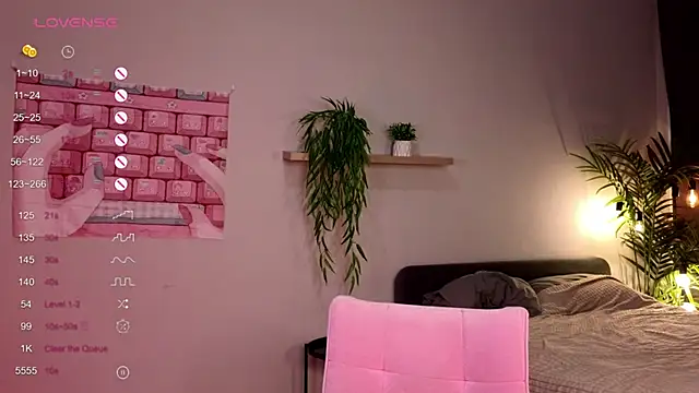 Snapshot of YumiYammy chatting on March 17, 2025, 2:08 am YumiYammy online show from March 17, 2025, 2:08 am