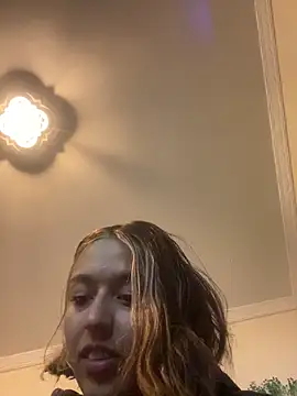 BlueStoneX online show from December 19, 2025, 7:55 am