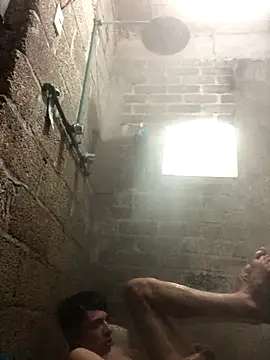 Snapshot of Wero4201 chatting on November 16, 2025, 2:27 am Wero4201 online show from November 16, 2025, 2:27 am