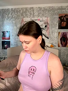 Sabrina shells online show from October 15, 2025, 10:23 am