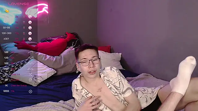 Ken Feels online show from January 25, 2025, 4:57 pm