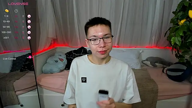 Ken Feels online show from January 18, 2025, 12:47 pm