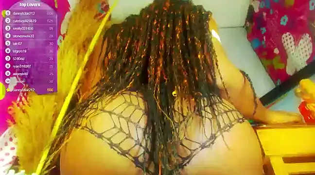 SWEET YE online show from December 25, 2024, 4:01 am