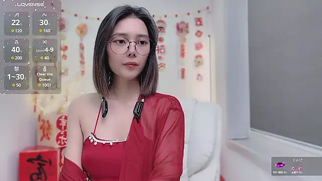 Snapshot of Natasha2025 chatting on January 29, 2025, 1:28 pm Natasha2025 online show from January 29, 2025, 1:28 pm