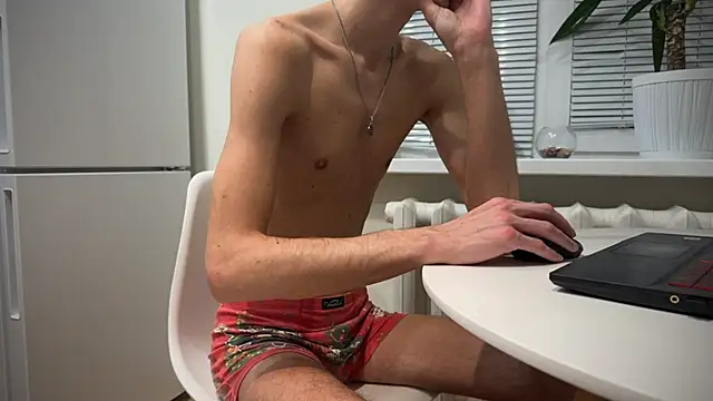 Snapshot of BrendanSilvers chatting on December 25, 2024, 11:20 pm BrendanSilvers online show from December 25, 2024, 11:20 pm