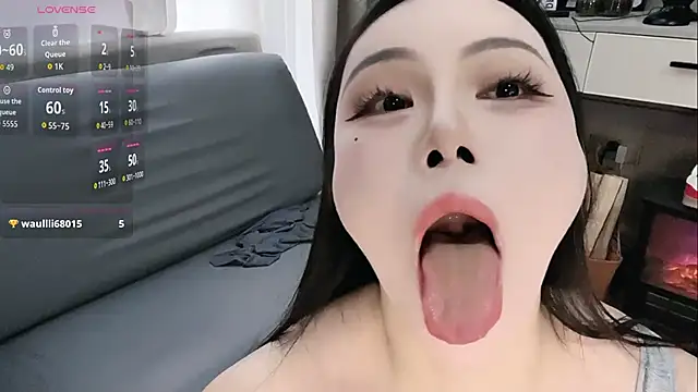 Snapshot of Caicai-a chatting on November 17, 2025, 6:50 am Caicai-a online show from November 17, 2025, 6:50 am