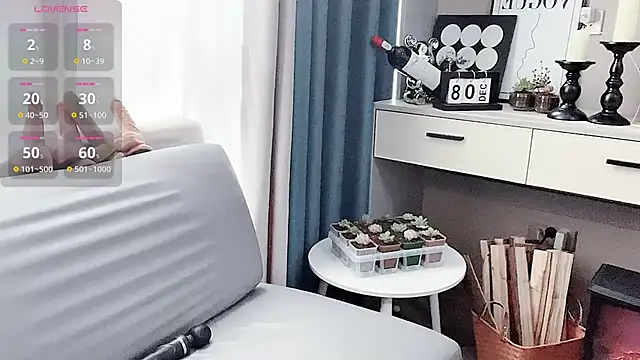 Snapshot of Caicai-a chatting on March 19, 2025, 6:46 am Caicai-a online show from March 19, 2025, 6:46 am