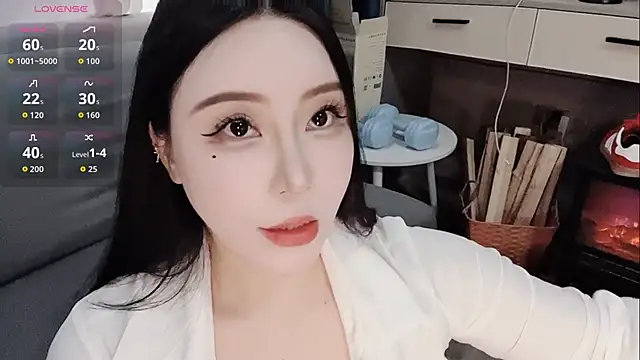 Snapshot of Caicai-a chatting on December 4, 2025, 8:35 am Caicai-a online show from December 4, 2025, 8:35 am