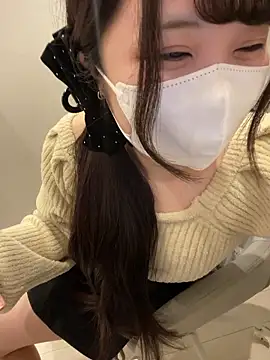 mina 0207 online show from February 8, 2026, 1:09 pm