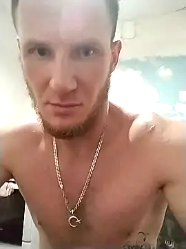 Snapshot of parasexucat chatting on December 30, 2024, 9:19 pm parasexucat online show from December 30, 2024, 9:19 pm