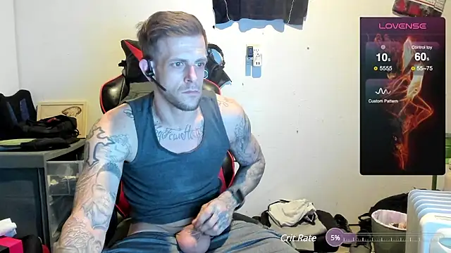 Snapshot of JamesMichael88 chatting on March 10, 2025, 8:45 pm JamesMichael88 online show from March 10, 2025, 8:45 pm