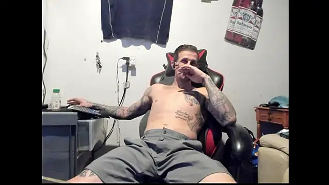 Snapshot of JamesMichael88 chatting on March 2, 2025, 5:52 pm JamesMichael88 online show from March 2, 2025, 5:52 pm