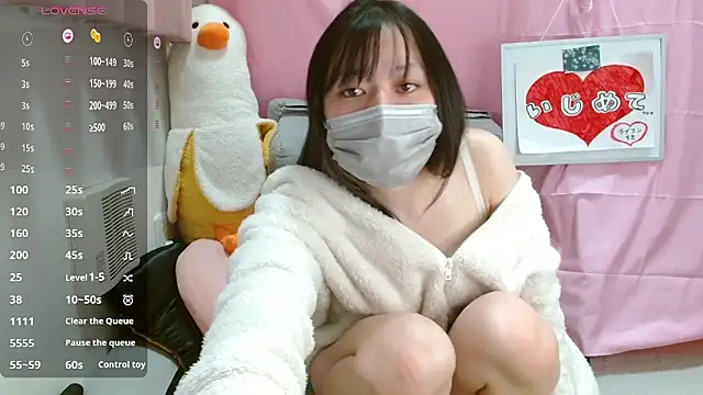 pipimi khaos online show from February 6, 2026, 10:55 am