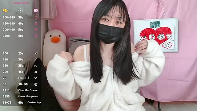 pipimi khaos online show from January 7, 2026, 5:23 am