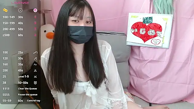 pipimi khaos online show from April 19, 2026, 4:13 am