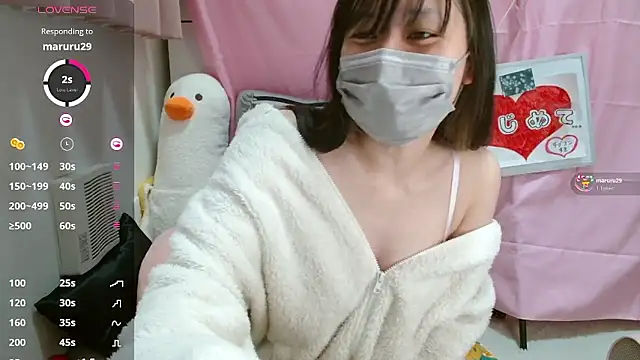 pipimi khaos online show from February 8, 2026, 12:25 pm