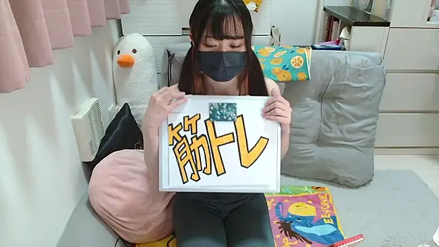 pipimi khaos online show from November 1, 2025, 9:25 am