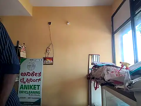 Snapshot of Arav1234a chatting on October 8, 2025, 3:52 am Arav1234a online show from October 8, 2025, 3:52 am