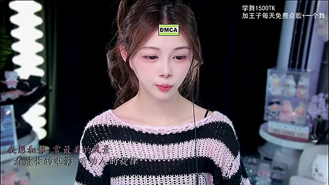 xixibaby- online show from November 26, 2025, 12:38 pm