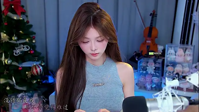 Snapshot of xixibaby- chatting on June 3, 2026, 1:01 pm xixibaby- online show from June 3, 2026, 1:01 pm