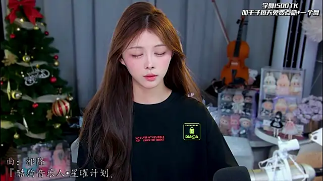 Snapshot of xixibaby- chatting on June 2, 2026, 11:21 am xixibaby- online show from June 2, 2026, 11:21 am