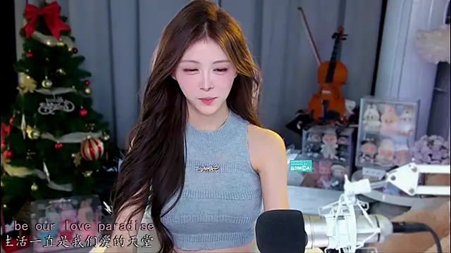 Snapshot of xixibaby- chatting on May 10, 2026, 11:25 am xixibaby- online show from May 10, 2026, 11:25 am