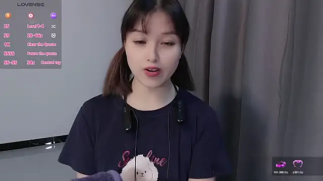 Lucky-xiuxiu online show from October 26, 2025, 2:06 pm