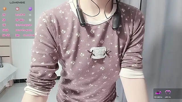 Lucky-xiuxiu online show from November 7, 2025, 2:54 pm