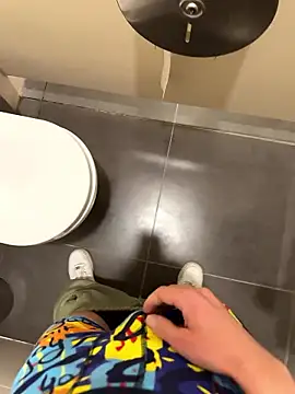 verici34 online show from February 25, 2026, 4:29 pm