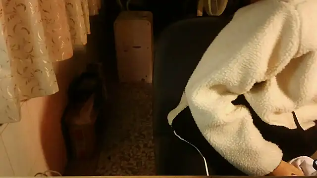 KYU890428 online show from January 7, 2026, 4:45 pm