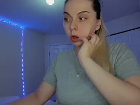 Snapshot of HappyIva chatting on February 28, 2025, 11:14 am HappyIva online show from February 28, 2025, 11:14 am