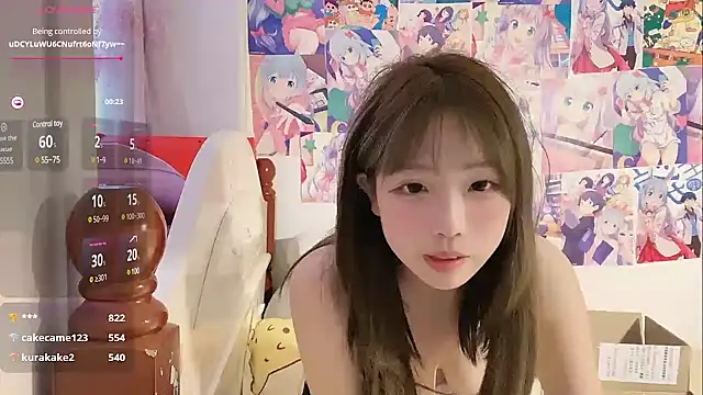 nicole 888 online show from January 17, 2025, 5:53 am