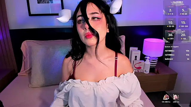 Snapshot of vi_anaya chatting on December 18, 2025, 12:09 pm vi anaya online show from December 18, 2025, 12:09 pm