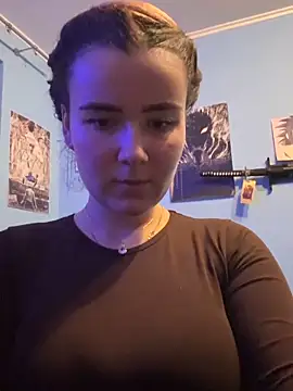 Snapshot of mewKate chatting on December 17, 2025, 6:46 pm mewKate online show from December 17, 2025, 6:46 pm