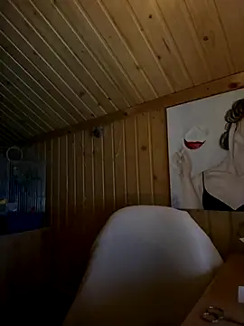 Snapshot of mewKate chatting on October 26, 2025, 5:46 pm mewKate online show from October 26, 2025, 5:46 pm