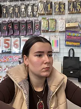 mewKate online show from April 14, 2026, 8:08 am