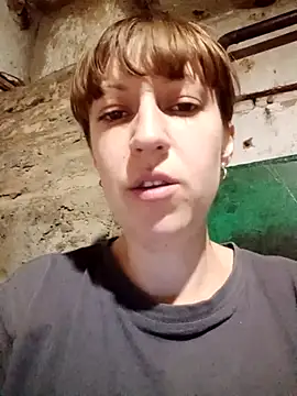 Snapshot of Calibers2932 chatting on October 19, 2025, 8:44 pm Calibers2932 online show from October 19, 2025, 8:44 pm