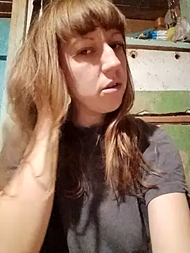 Snapshot of Calibers2932 chatting on November 16, 2025, 6:34 pm Calibers2932 online show from November 16, 2025, 6:34 pm