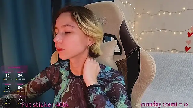 Aurora First online show from October 14, 2025, 5:02 pm