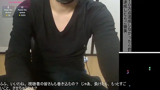 Coco rainbow online show from February 3, 2026, 12:32 pm