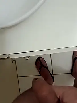 curtindo-muito82 online show from January 7, 2025, 11:48 am