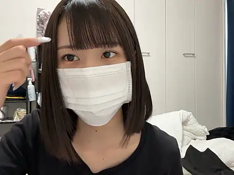 Snapshot of tsu_mu_gi_ chatting on October 13, 2025, 7:32 am tsu mu gi  online show from October 13, 2025, 7:32 am