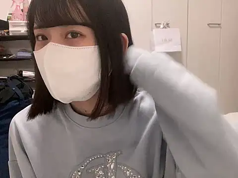 Snapshot of tsu_mu_gi_ chatting on January 31, 2025, 10:10 am tsu mu gi  online show from January 31, 2025, 10:10 am