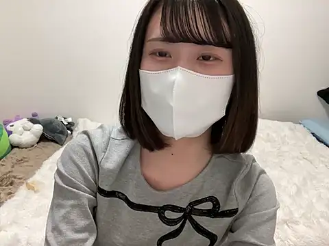 Snapshot of tsu_mu_gi_ chatting on January 20, 2025, 8:09 am tsu mu gi  online show from January 20, 2025, 8:09 am