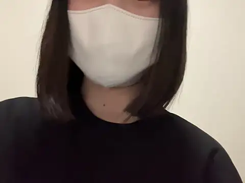 Snapshot of tsu_mu_gi_ chatting on January 15, 2025, 9:56 am tsu mu gi  online show from January 15, 2025, 9:56 am